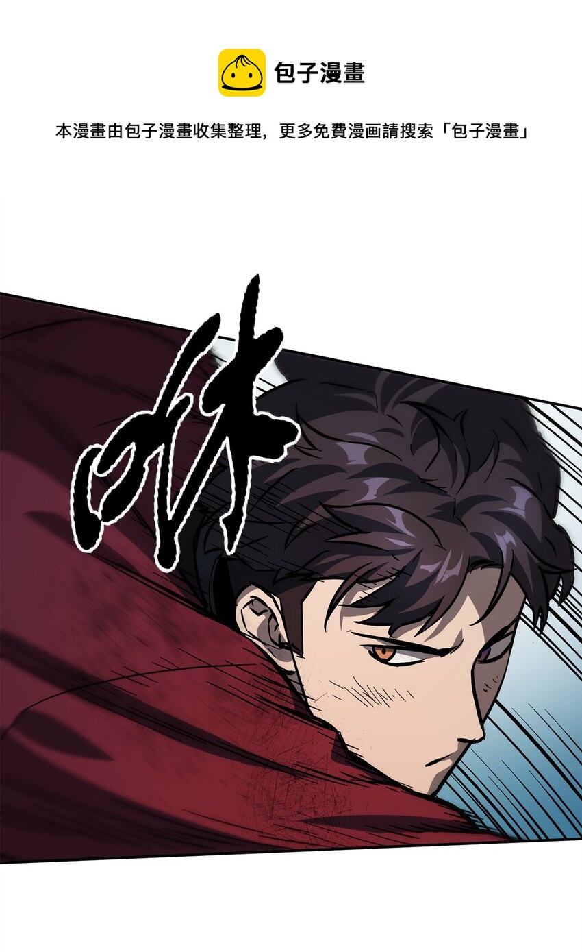 038 死亡之力20