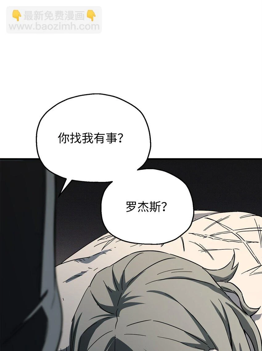 085 圣诞节33