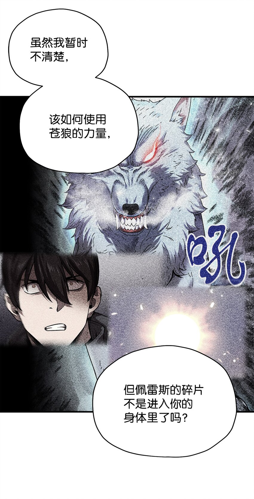 027 特殊传送门44