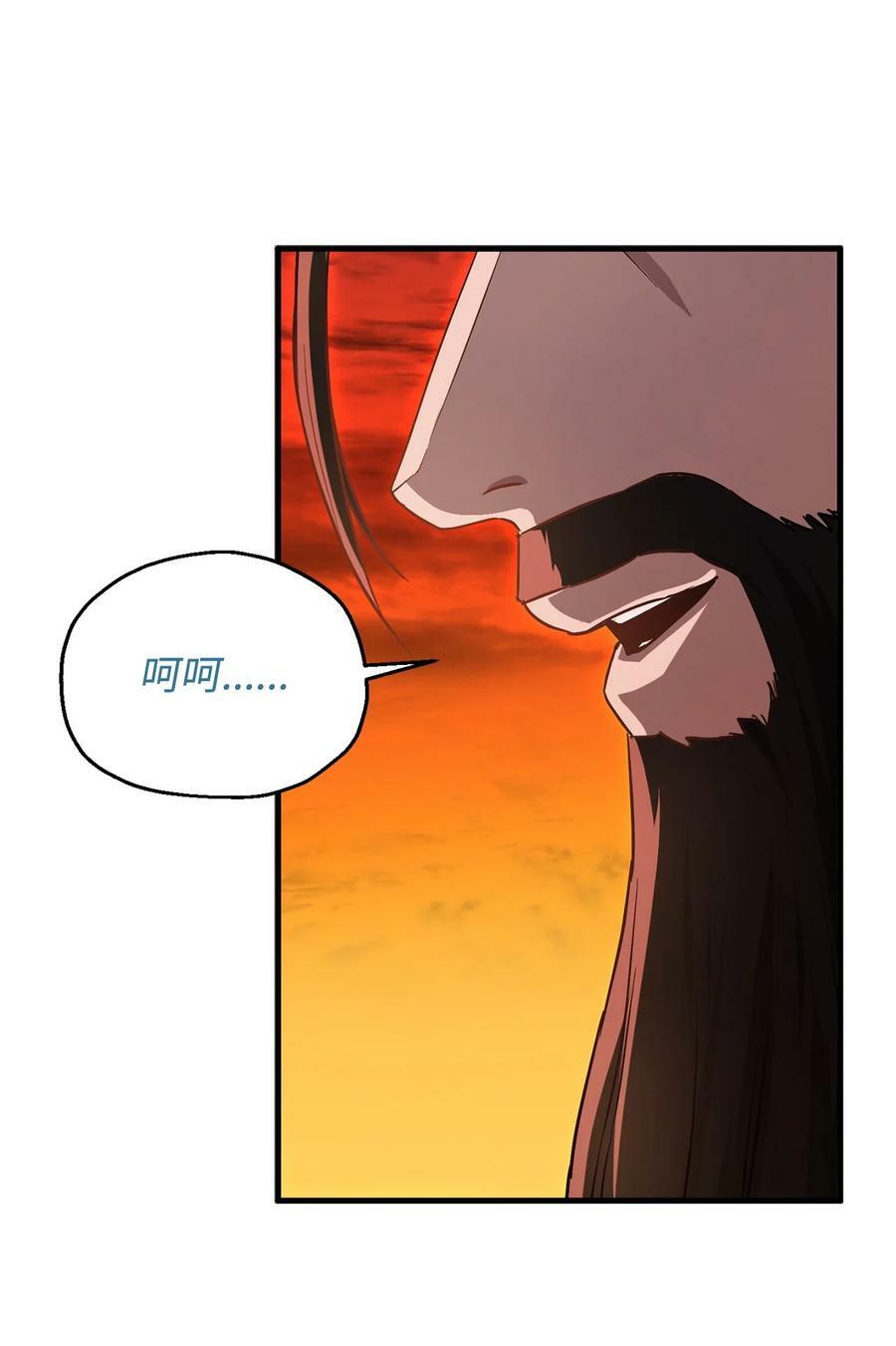 101 领地战28