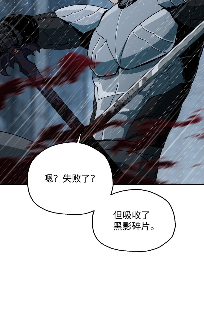050 十大公会6