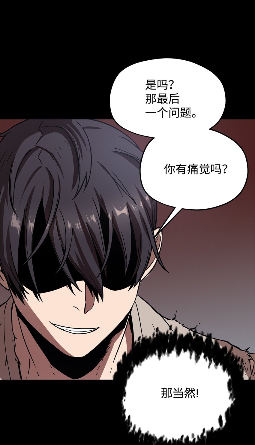 005 传送门55