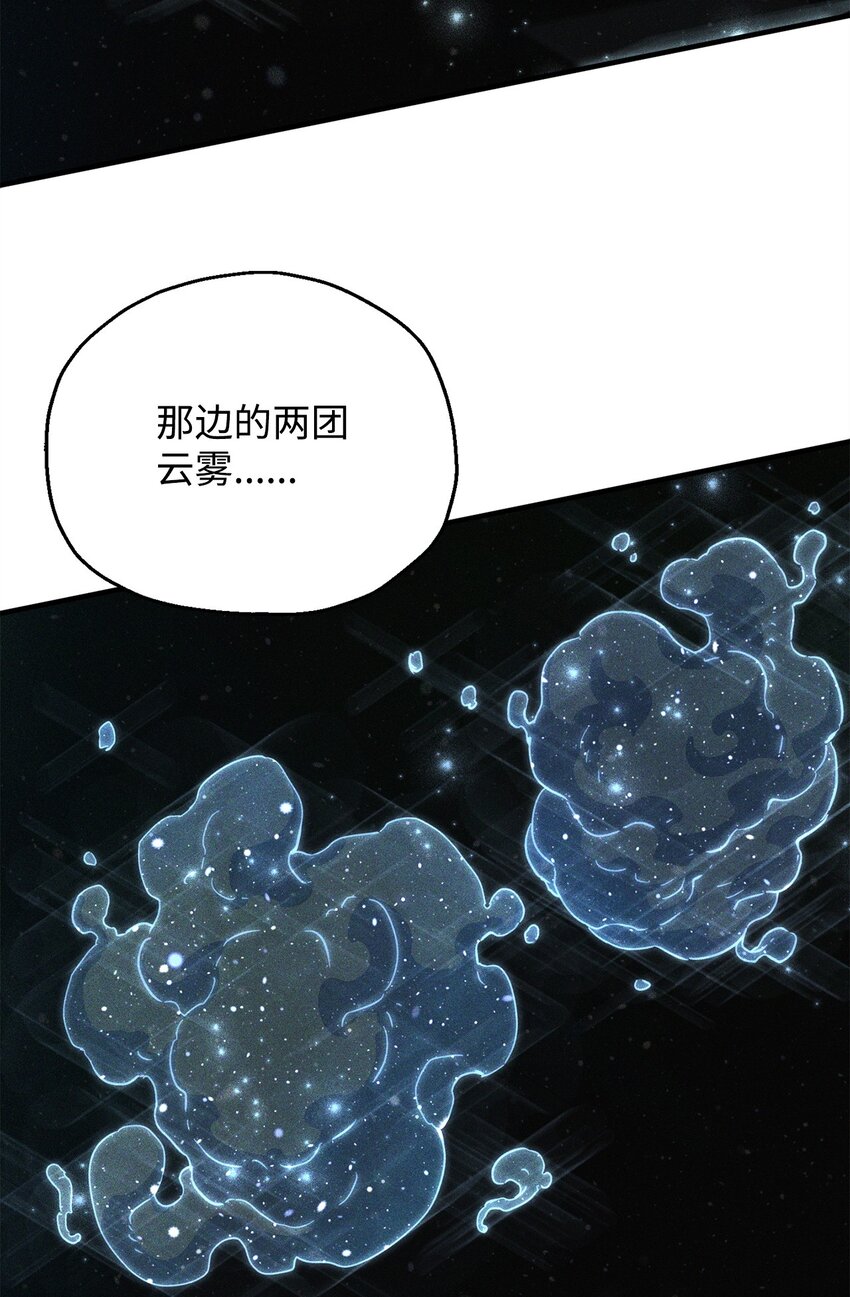 079 本源之力57