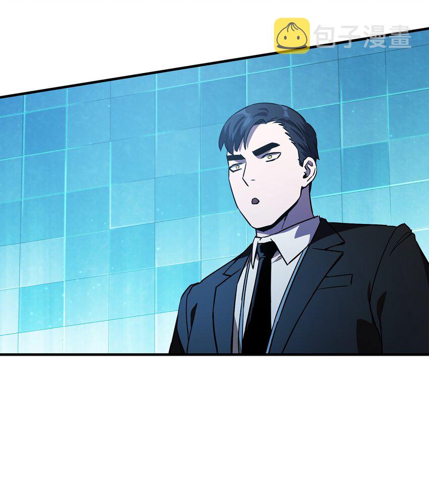 044 泰隆被袭64