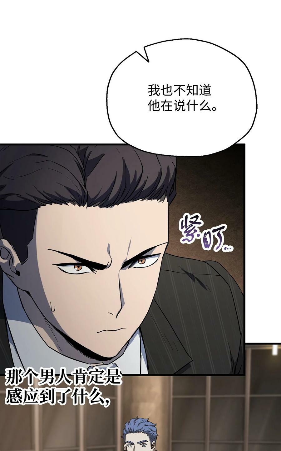 093 记忆5