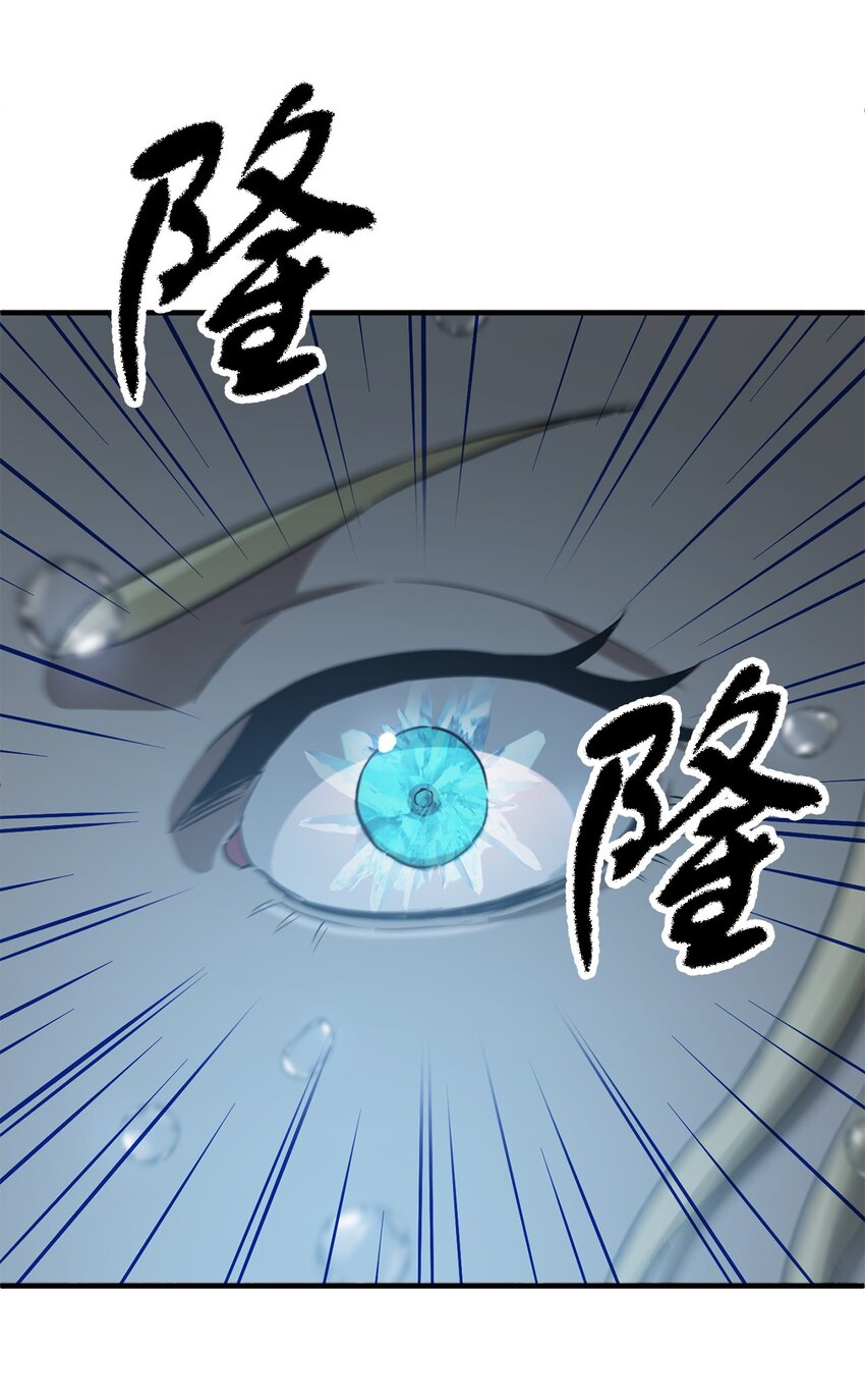 052 李明浩72