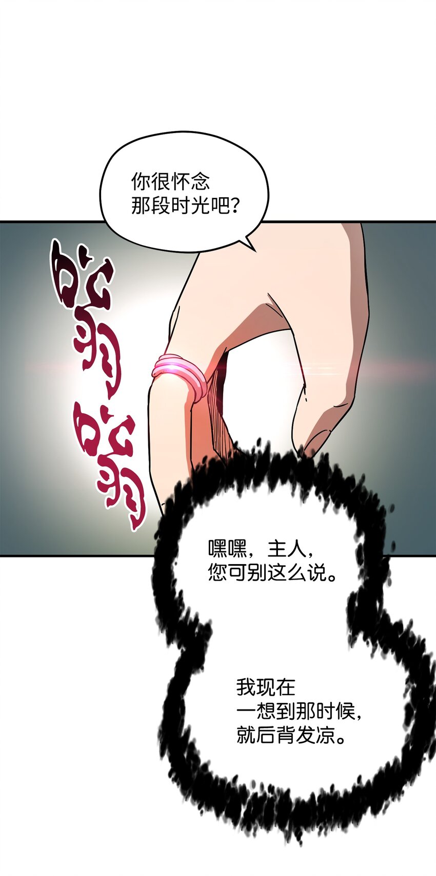 005 传送门65