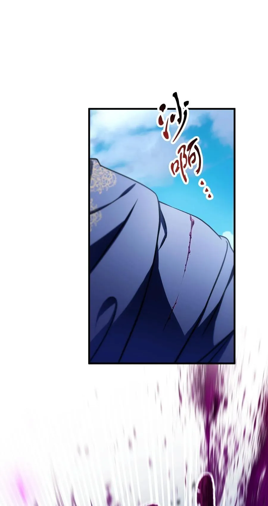 131 堕天使47