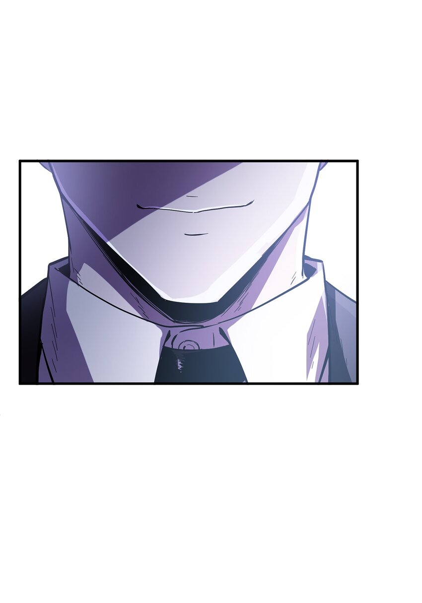047 真相25