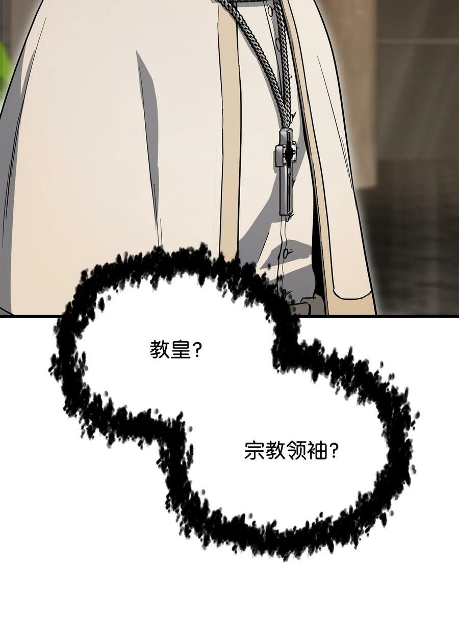 093 记忆16
