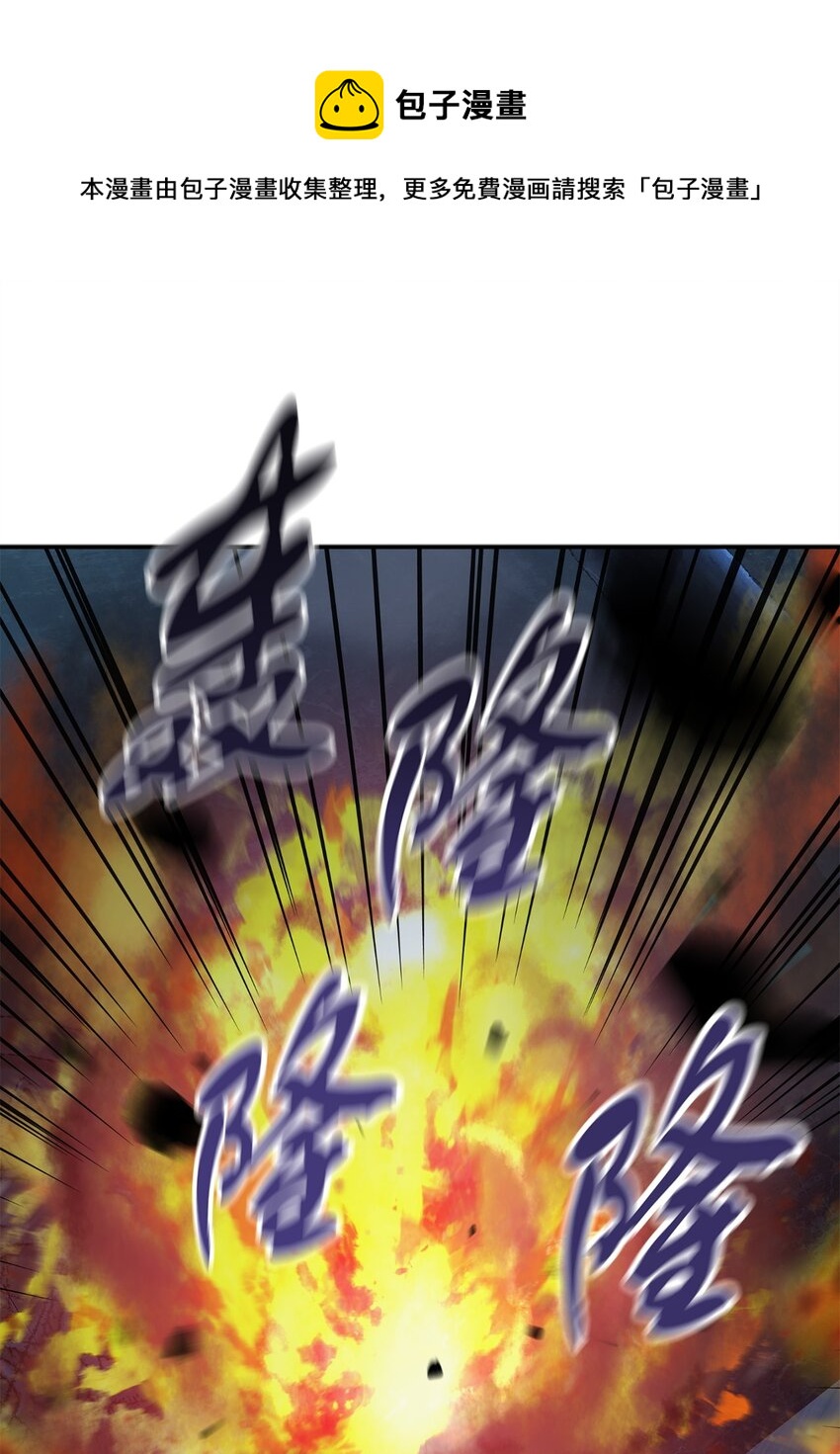 038 死亡之力44