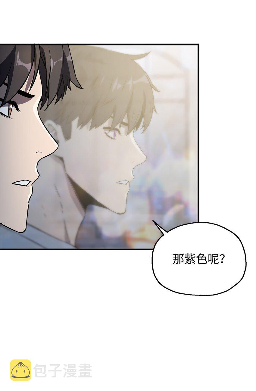 058 地下室对练15