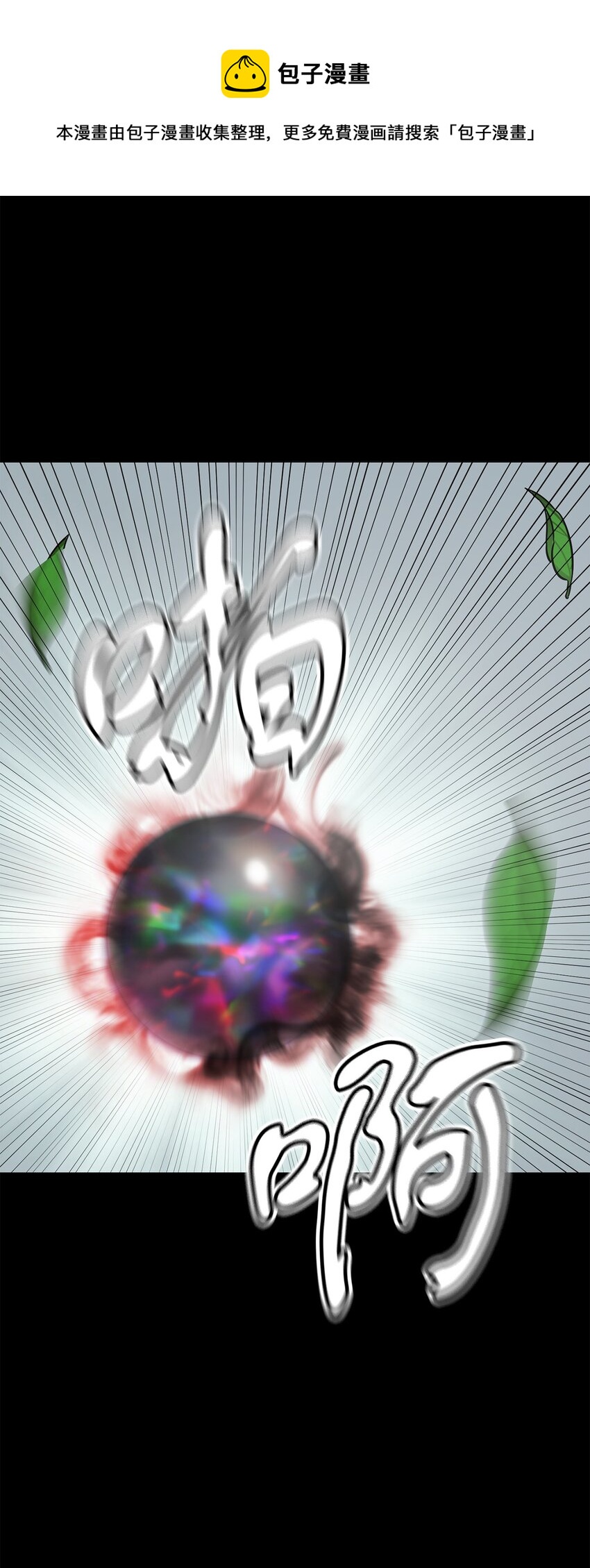 005 传送门37