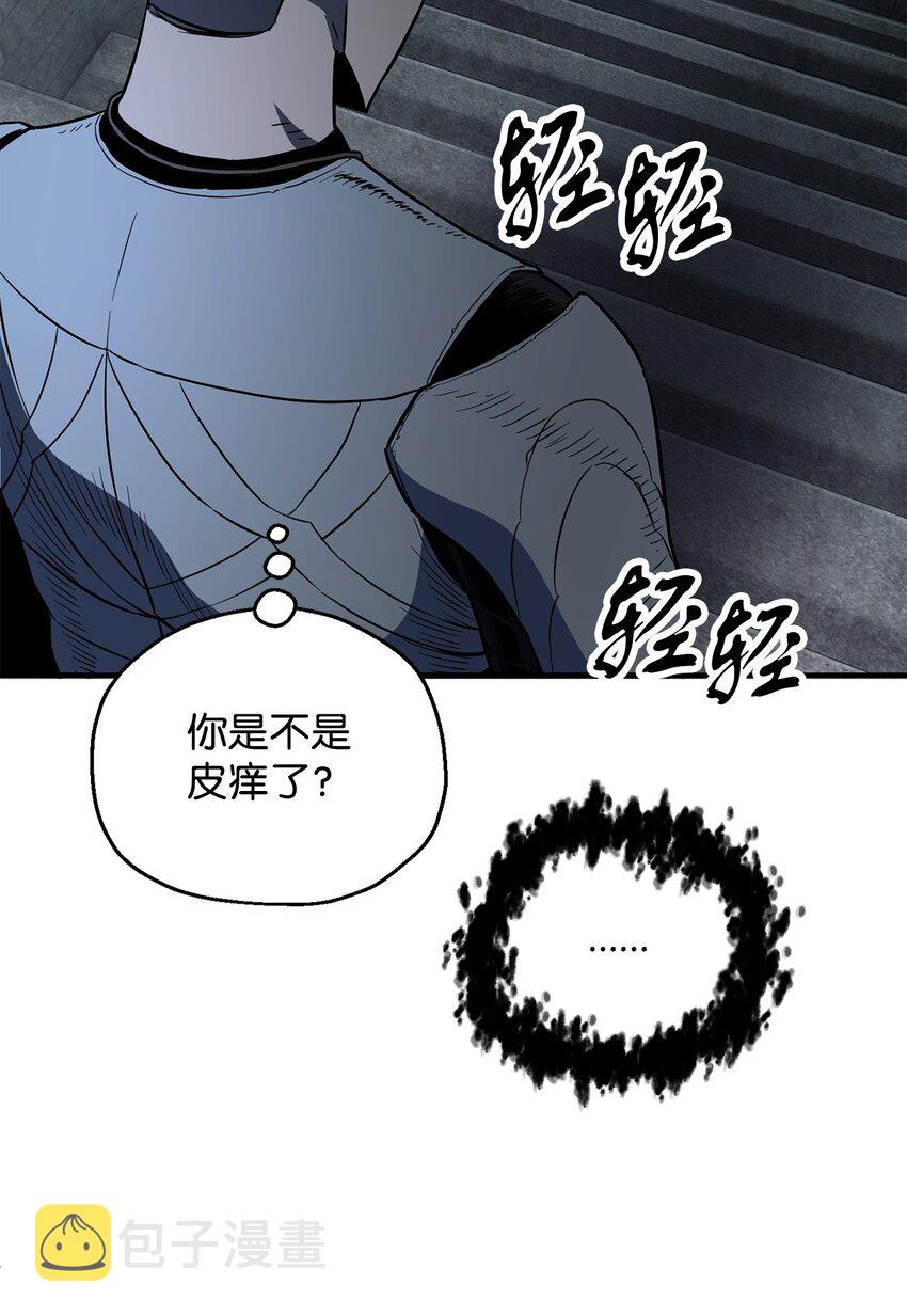 061 位置的探索36