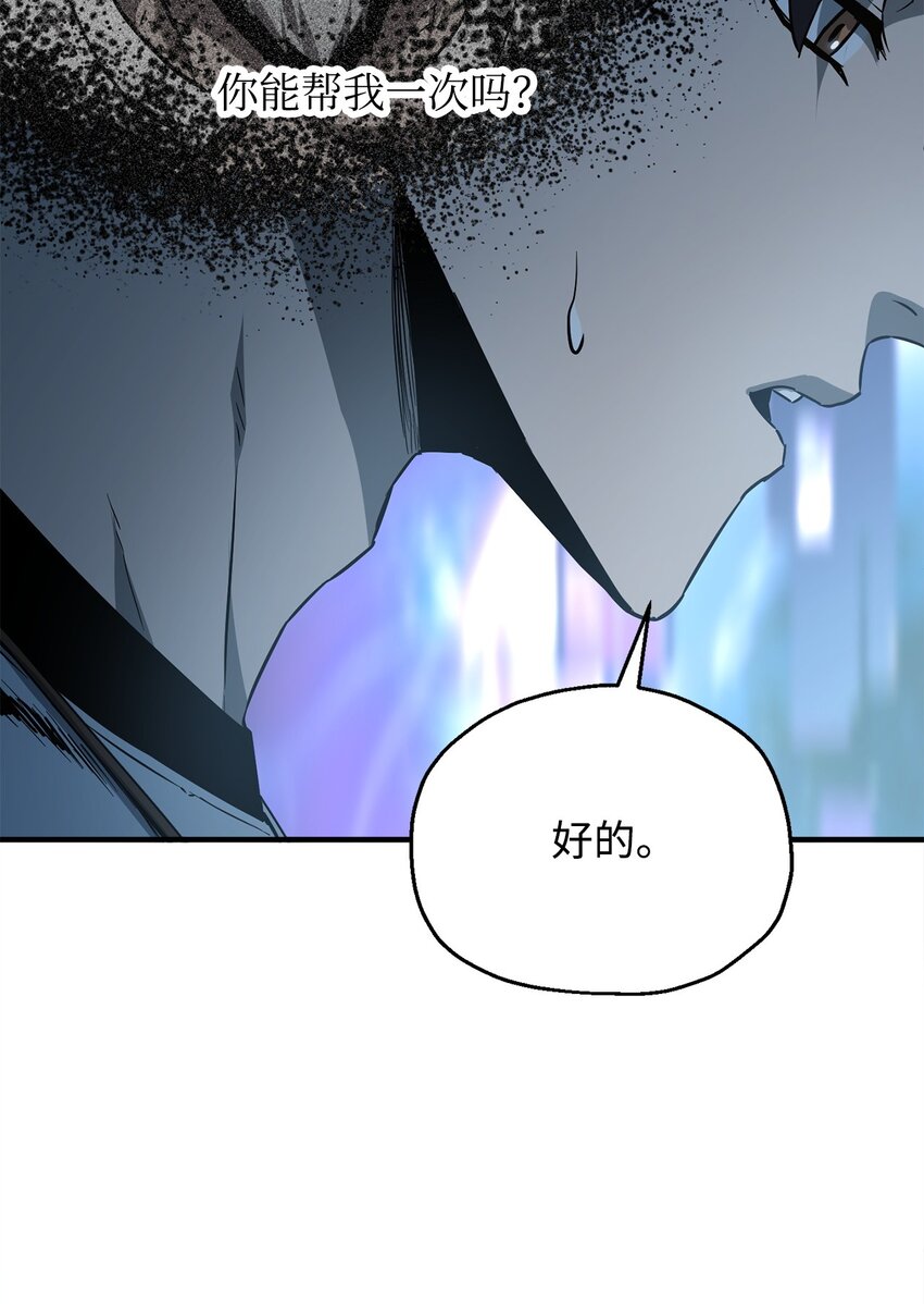 061 位置的探索61