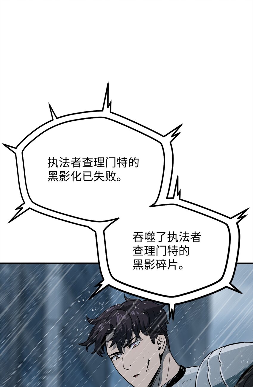 050 十大公会5