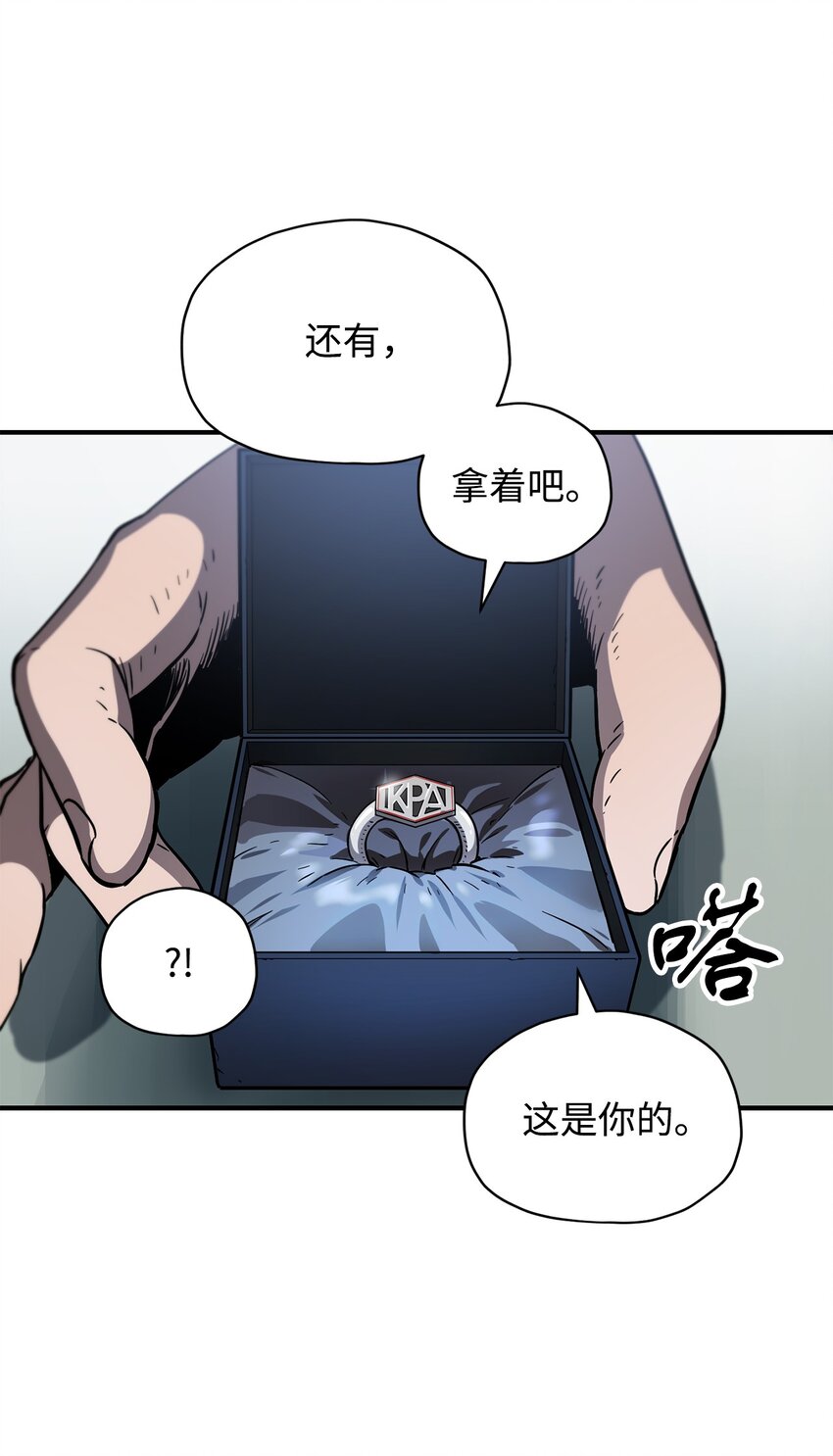 027 特殊传送门11