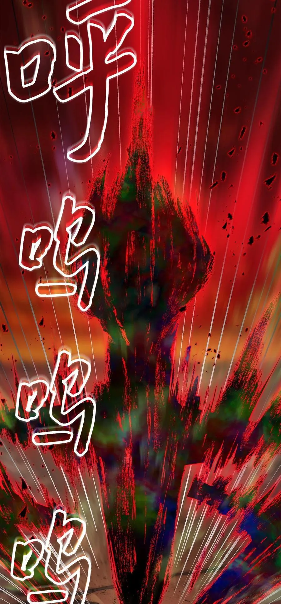 124 死亡之力的真谛95