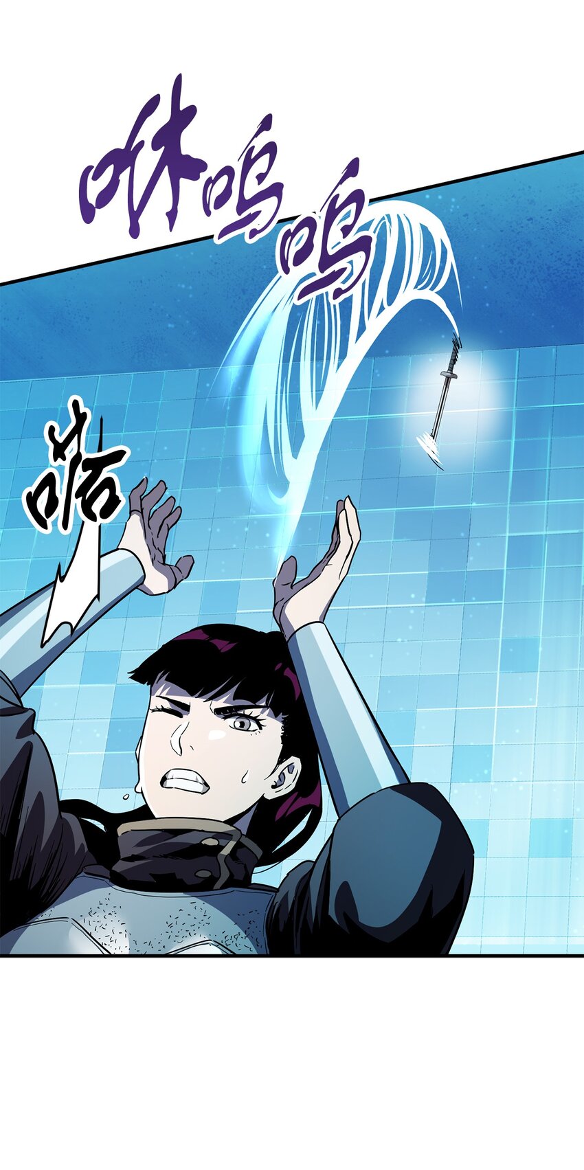 044 泰隆被袭61