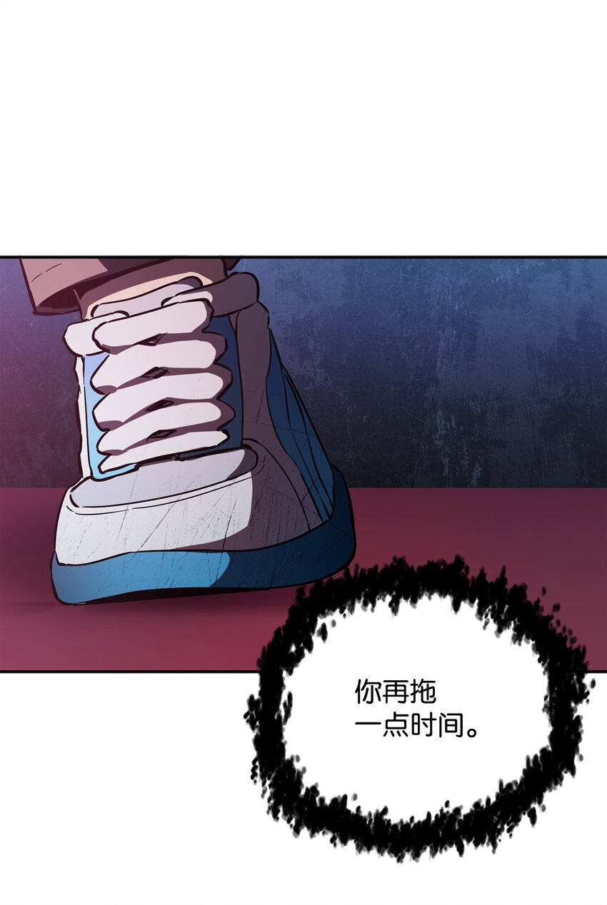 038 死亡之力71