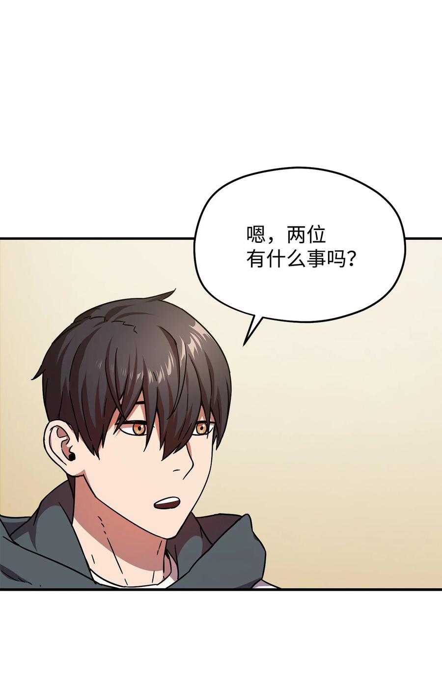 013 杀气腾腾35