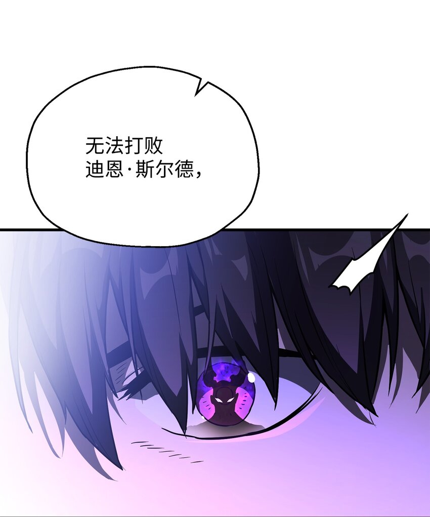 059 特别的东西32