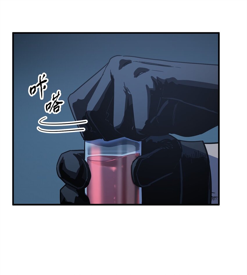 067 解开结界101