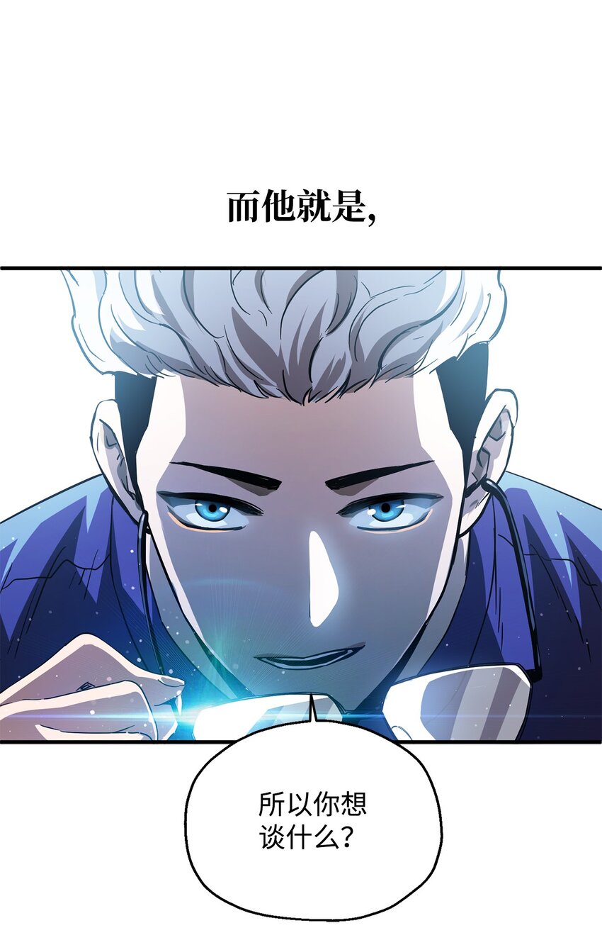 046 盟友86