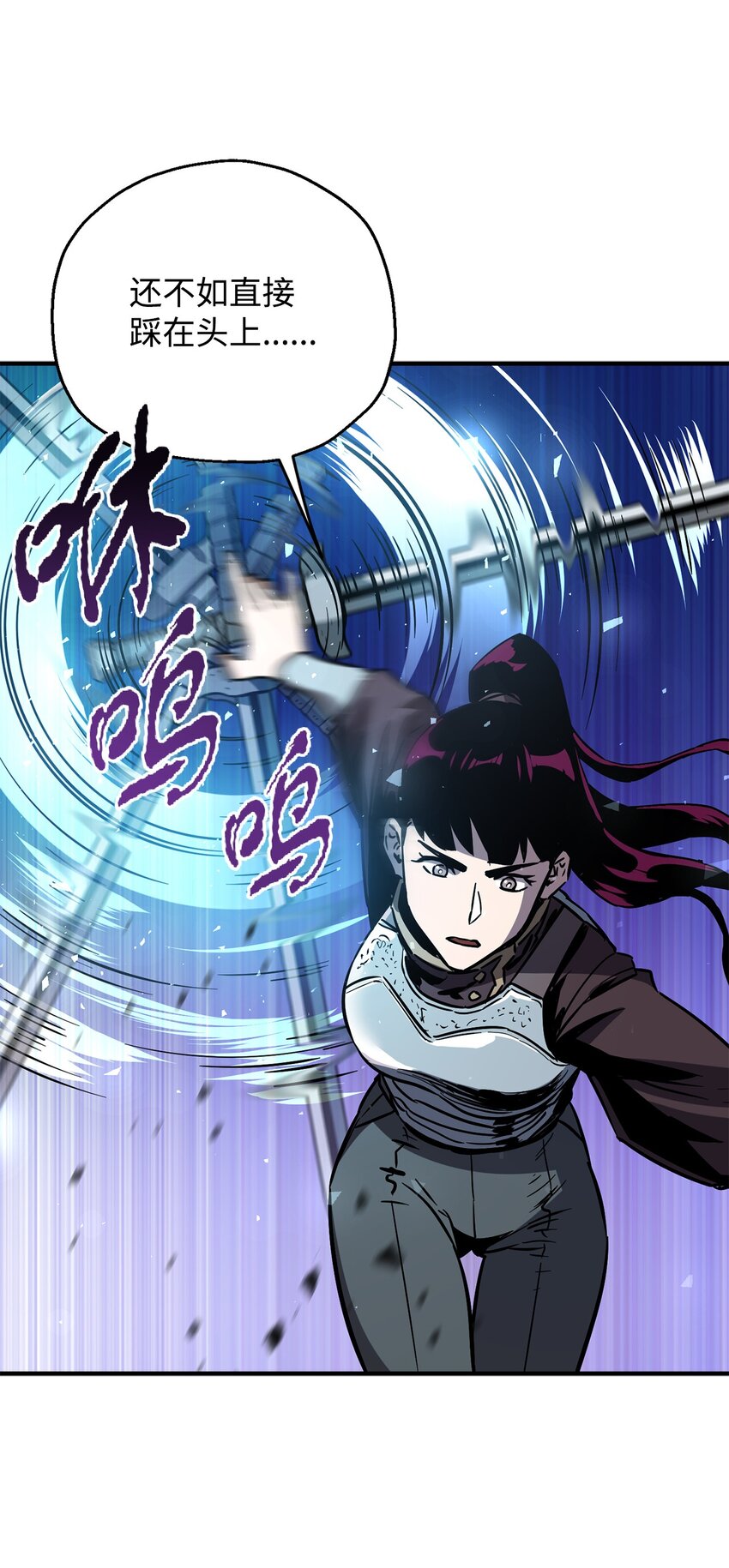043 非公开战62