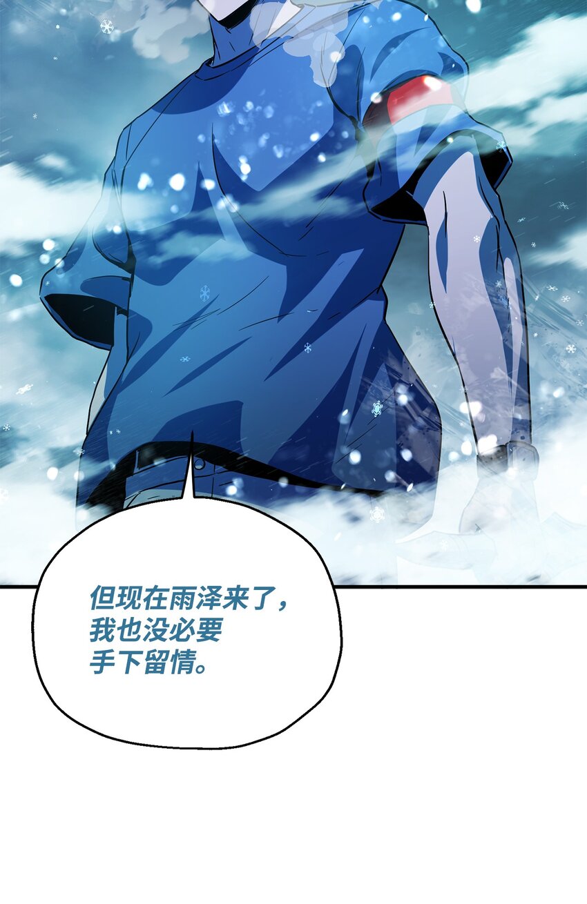 052 李明浩58