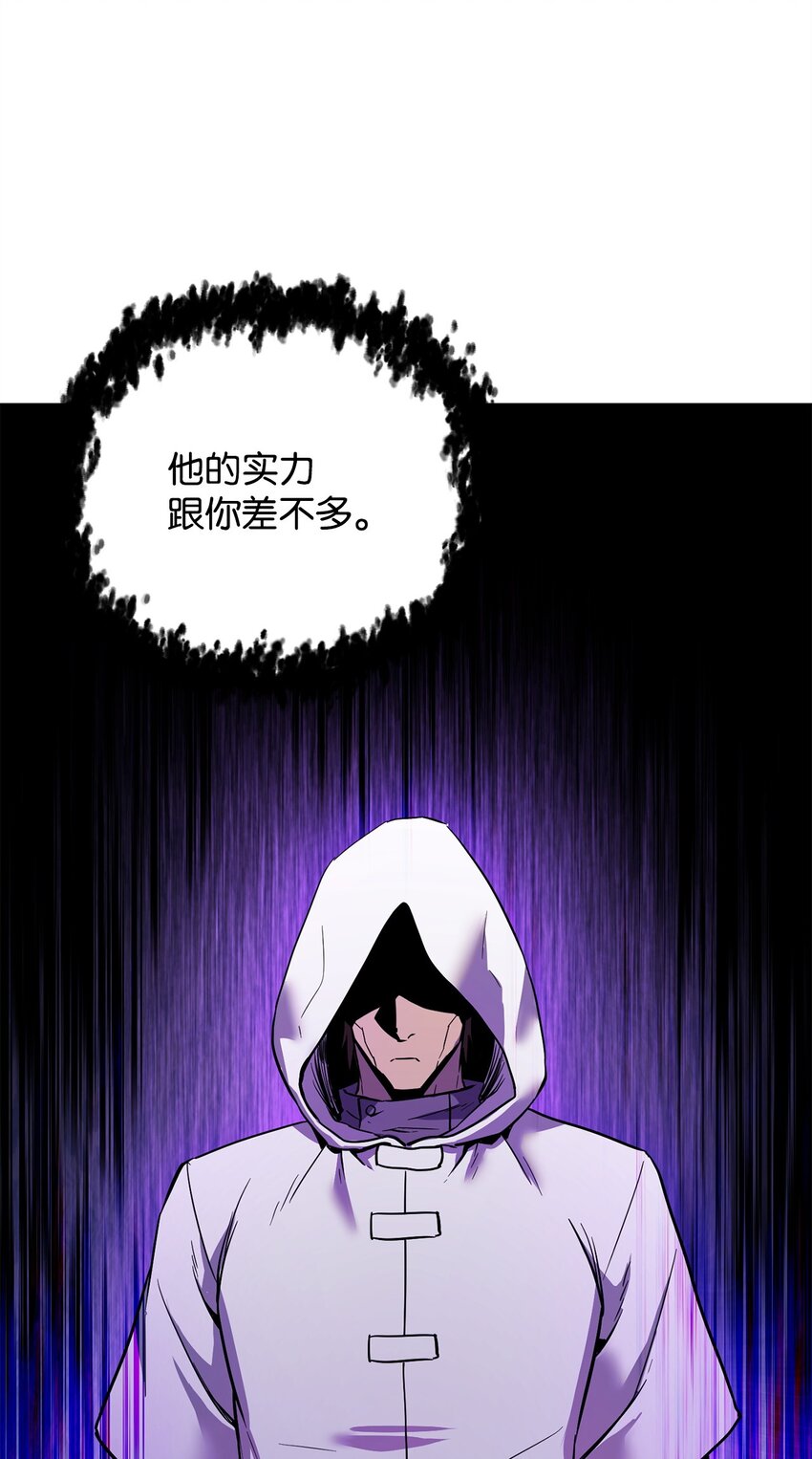 063 安德拉斯50