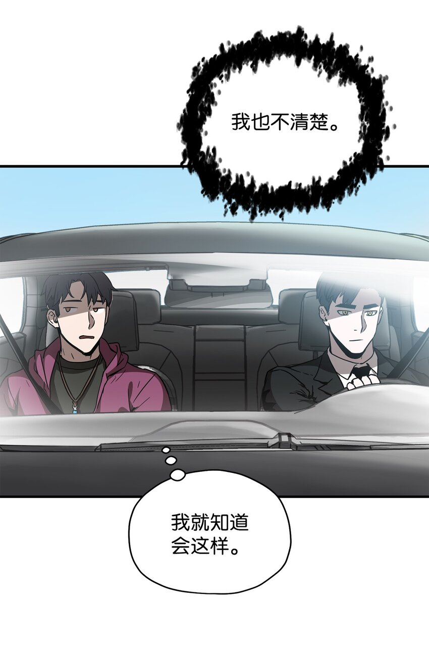 027 特殊传送门48