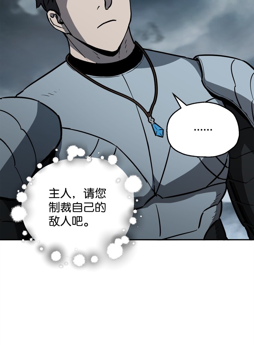 055 想要的东西53