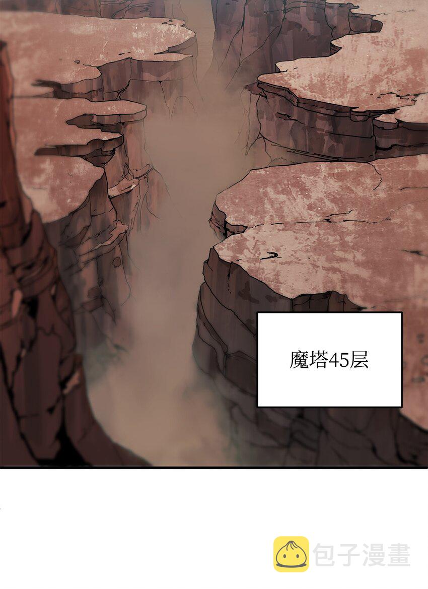 043 非公开战53
