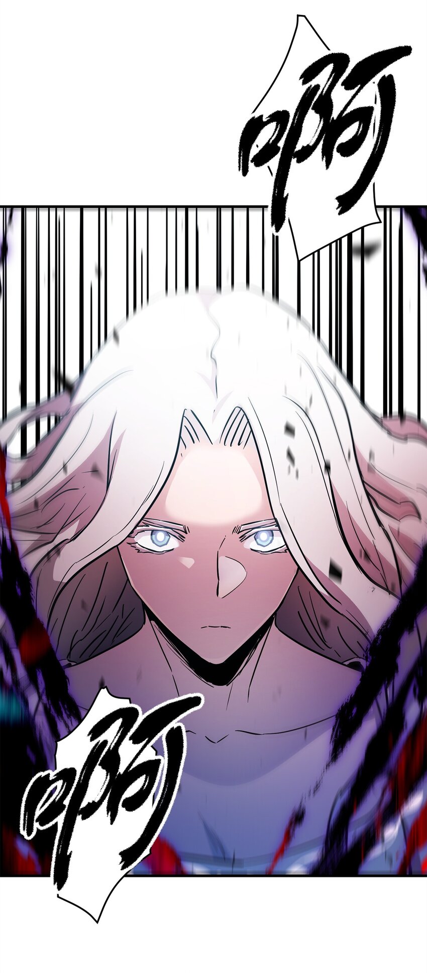 075 艾尔的背叛84