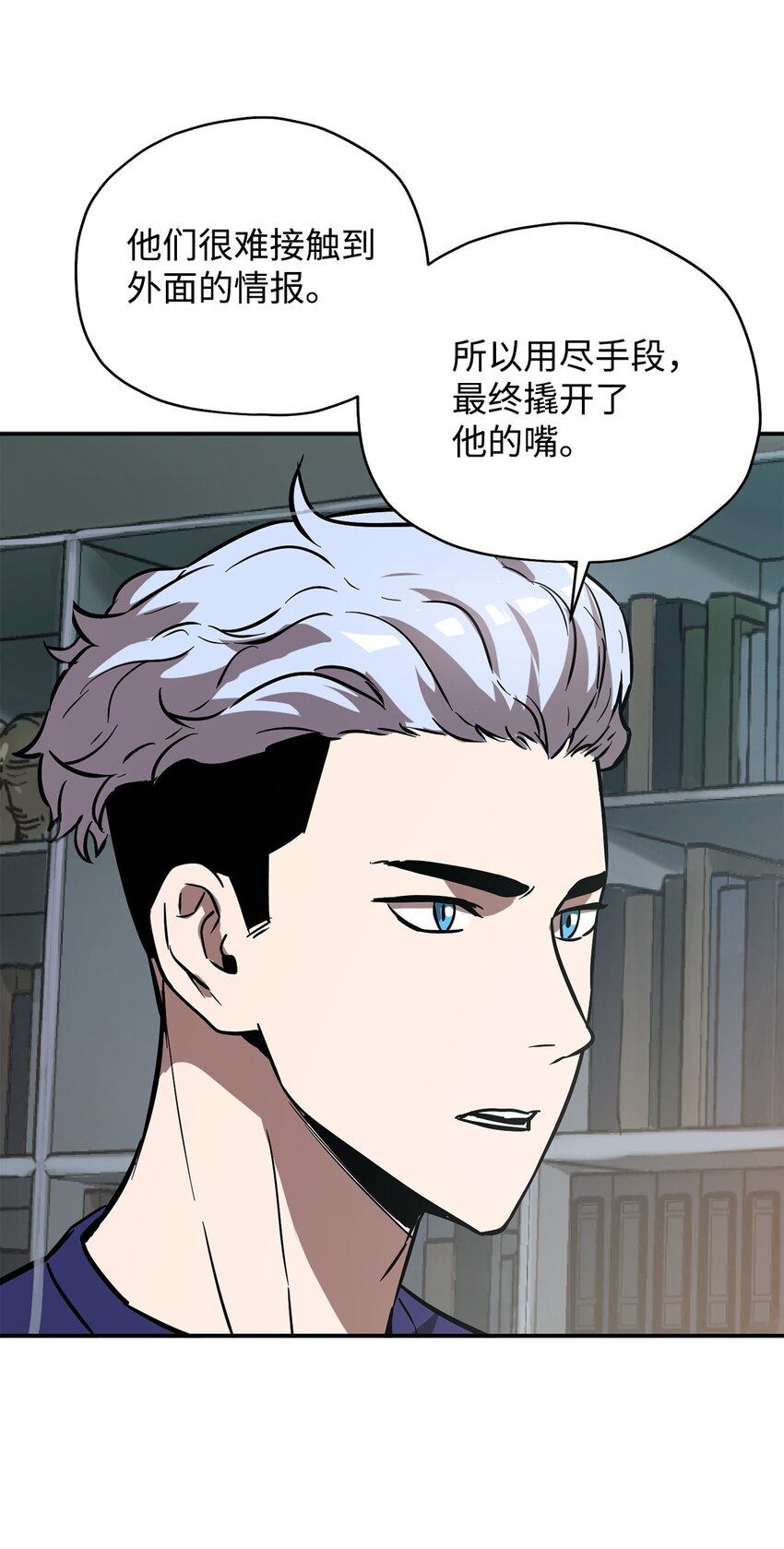 036 戮的身体21