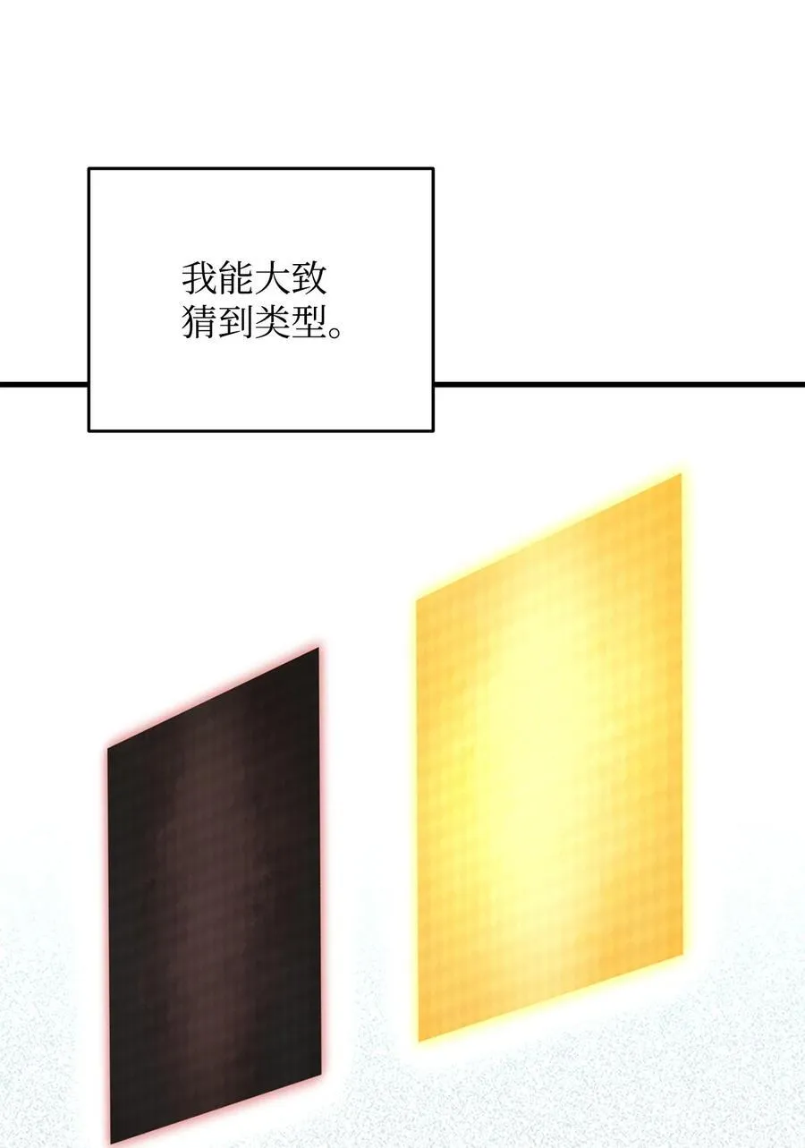 123 第一项考核21