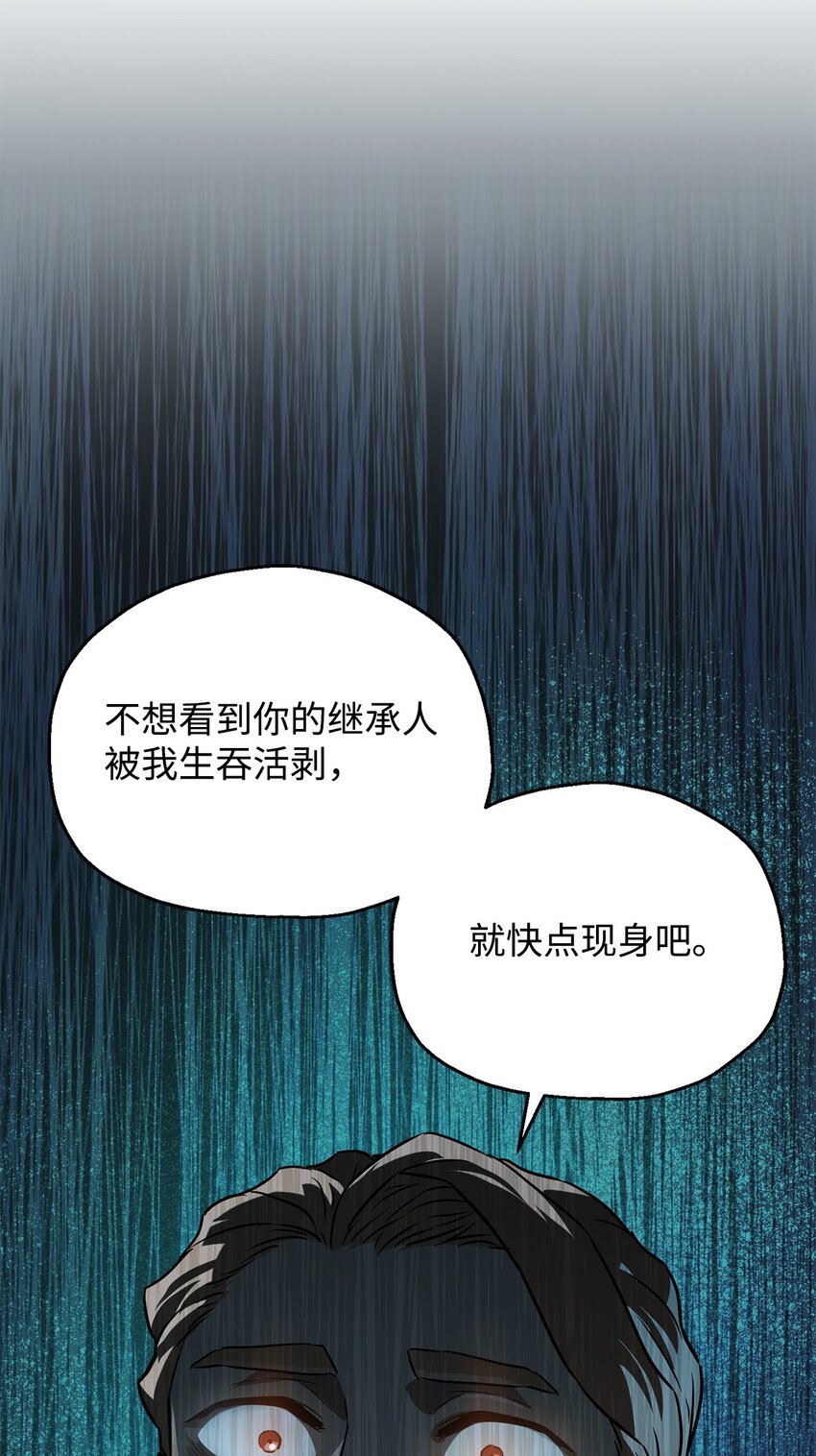 055 想要的东西96