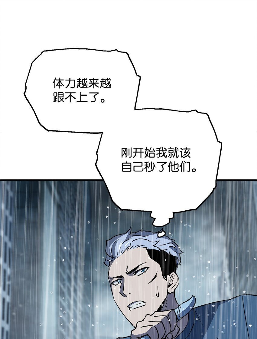 051 支援赶来67