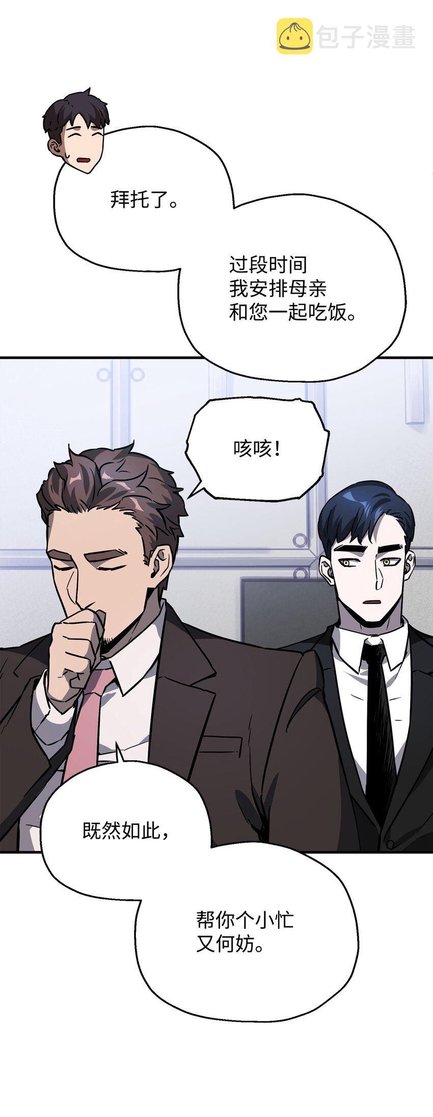 042 比试14