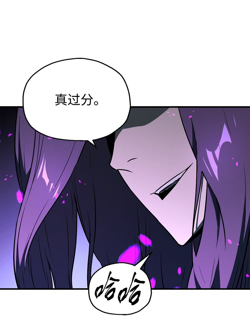 060 紧急事态30