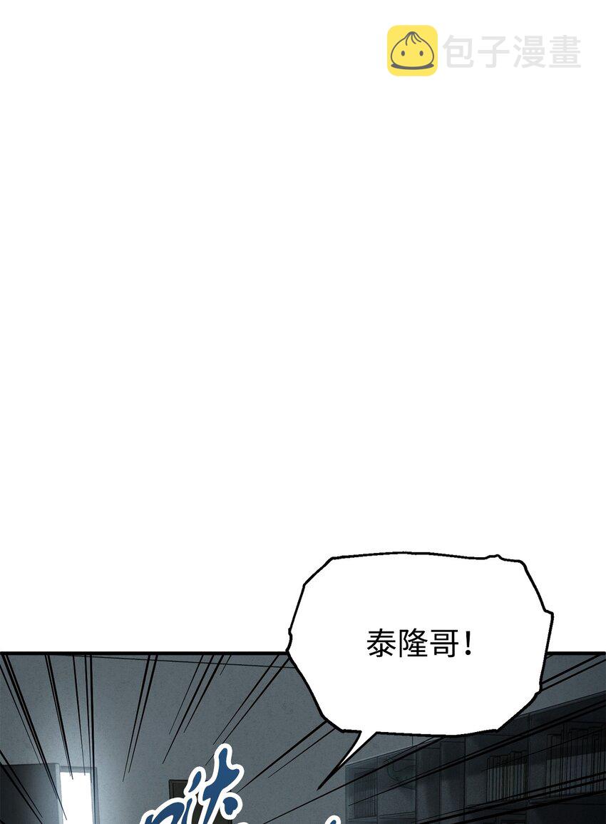 045 情报0