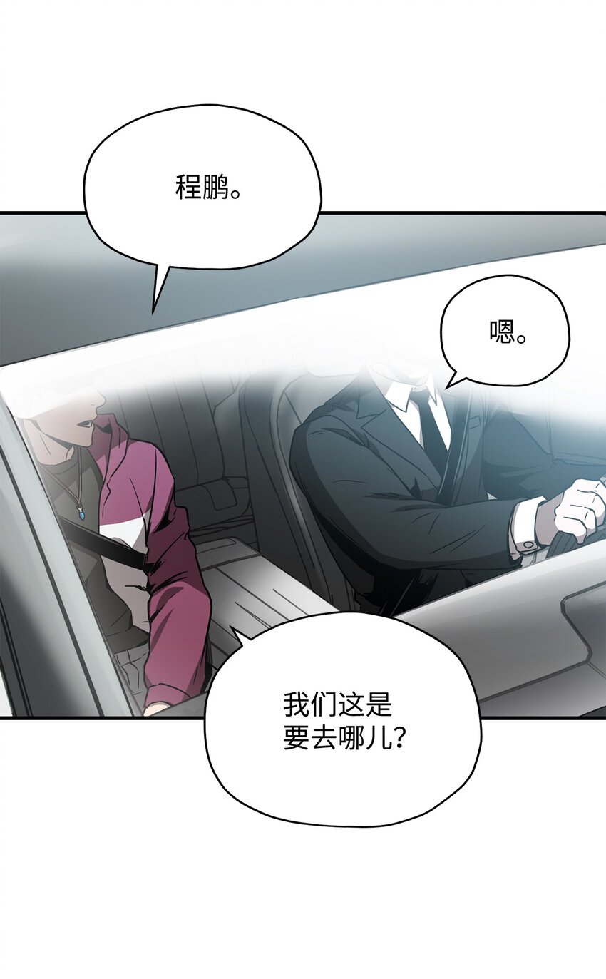 027 特殊传送门49