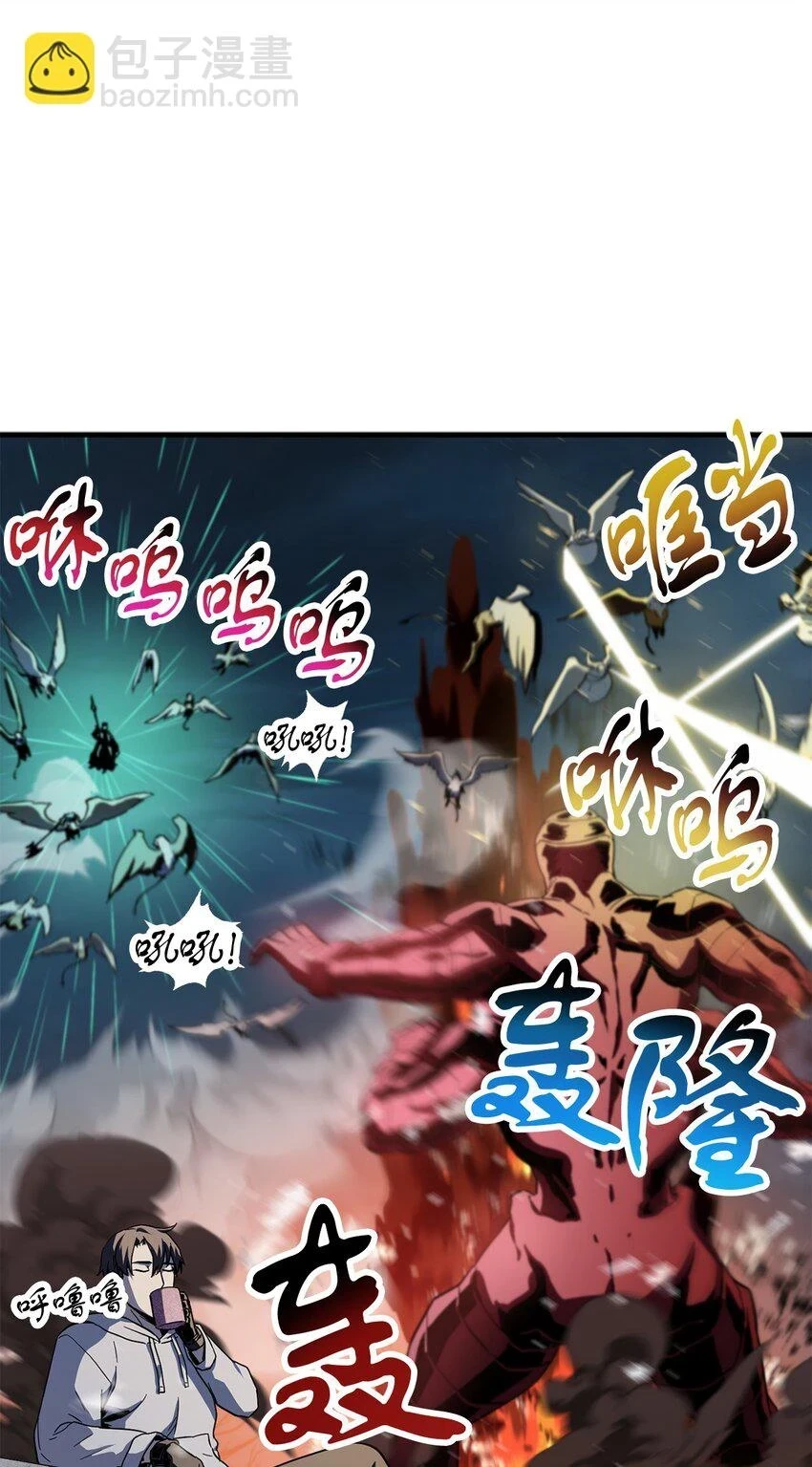 083 主菜上席57
