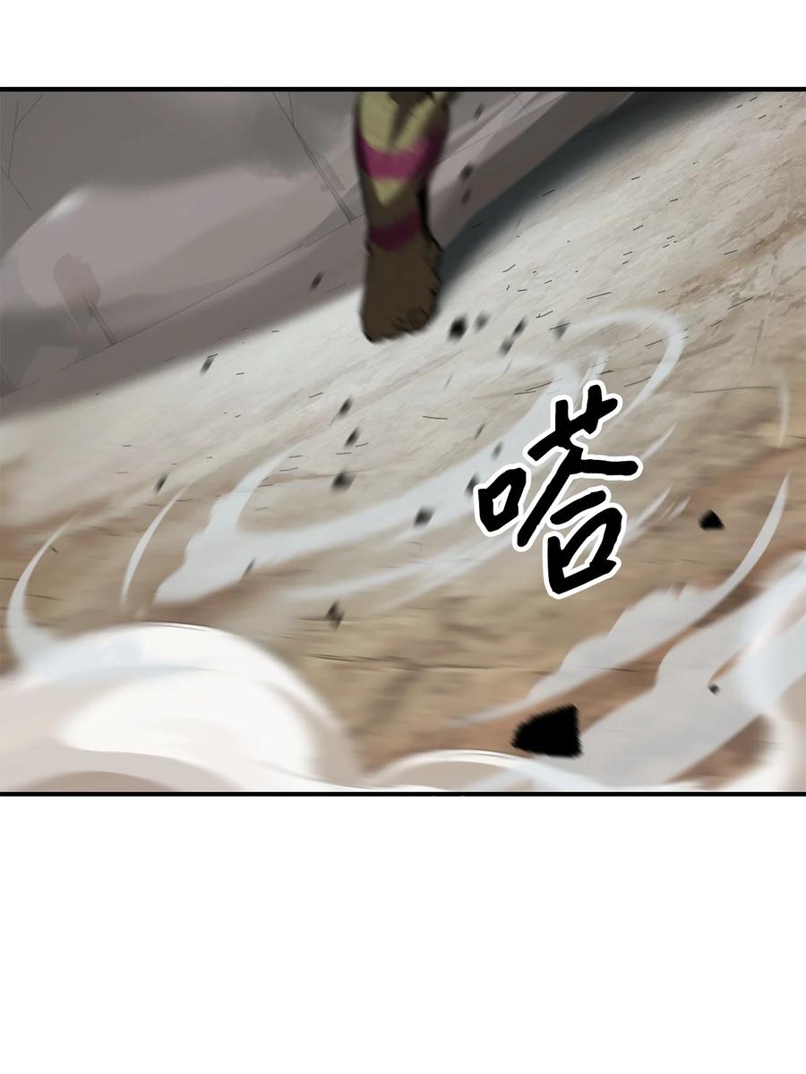 025 一鸣惊人93