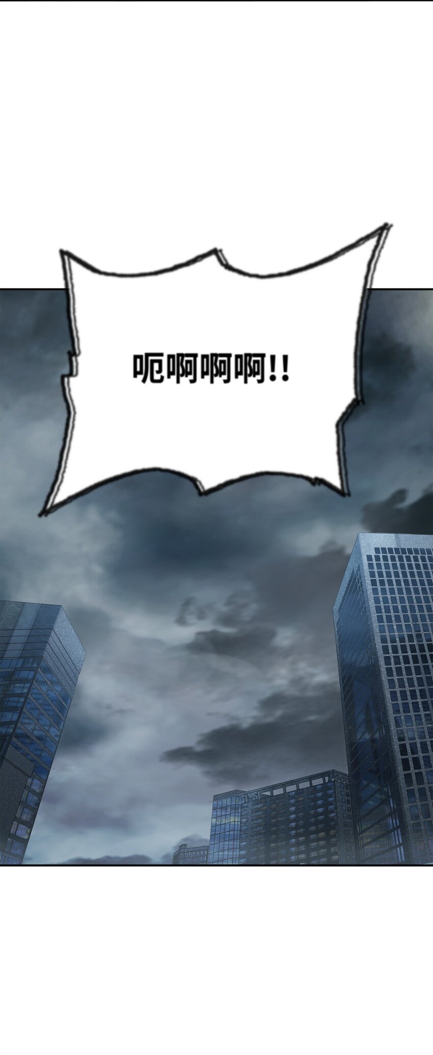 055 想要的东西48