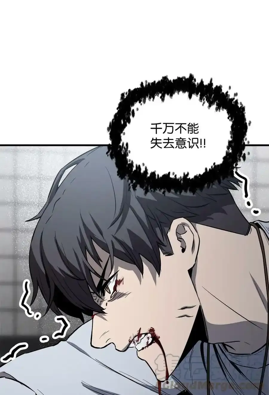080 复活圣剑4
