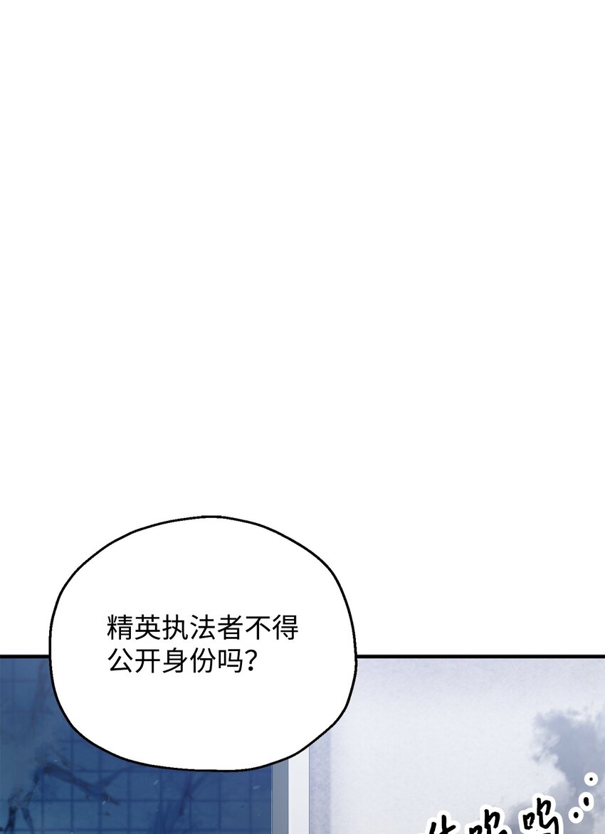 043 非公开战20