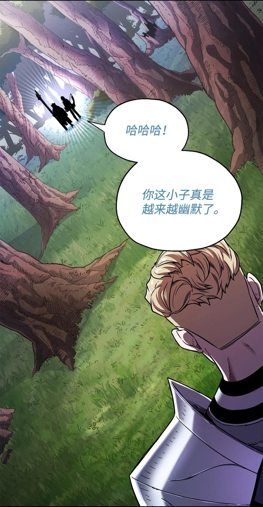 017 绝地反击38