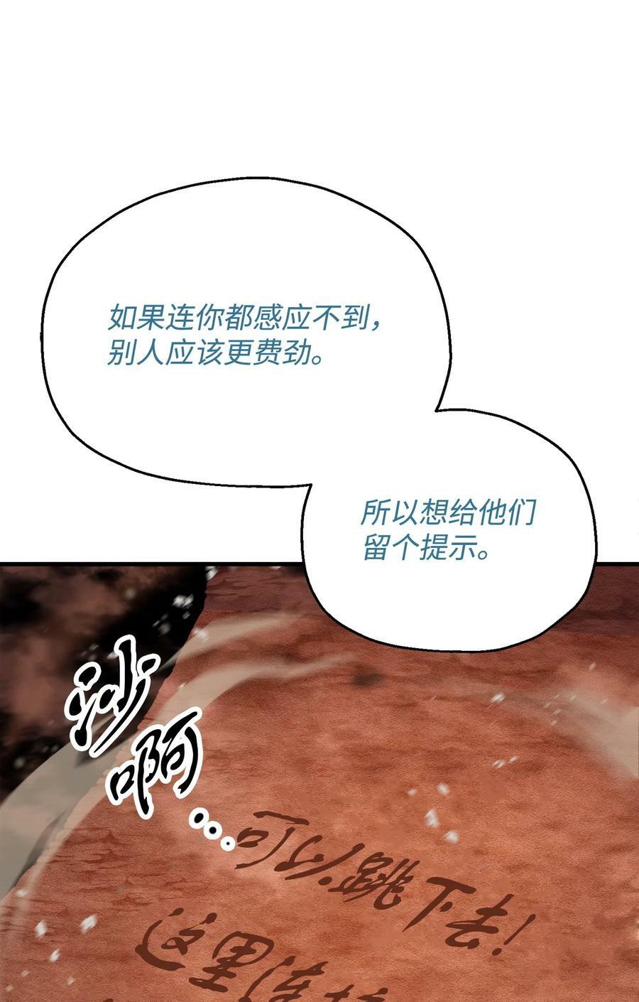 100 双人行80